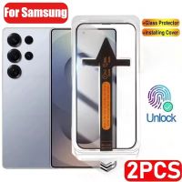 Samsung Galaxy S25 Ultra Display Schutz Tempered Glass