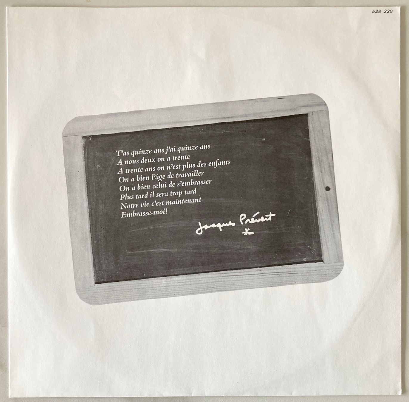 Dischi in vinile: MARLENE JOBERT - MARLENE JOBERT DIT PREVERT – Usato da Bottens venduto da hotter-than-hell 2
