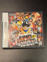 JUMP SUPER STARS Nintendo DS Japan Import