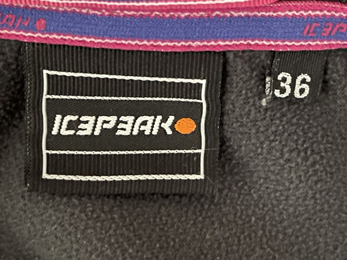 Jacken: ICEPEAK Softshellhacke braun Damen 36 – Gebraucht aus Dörflingen von Benz63 6