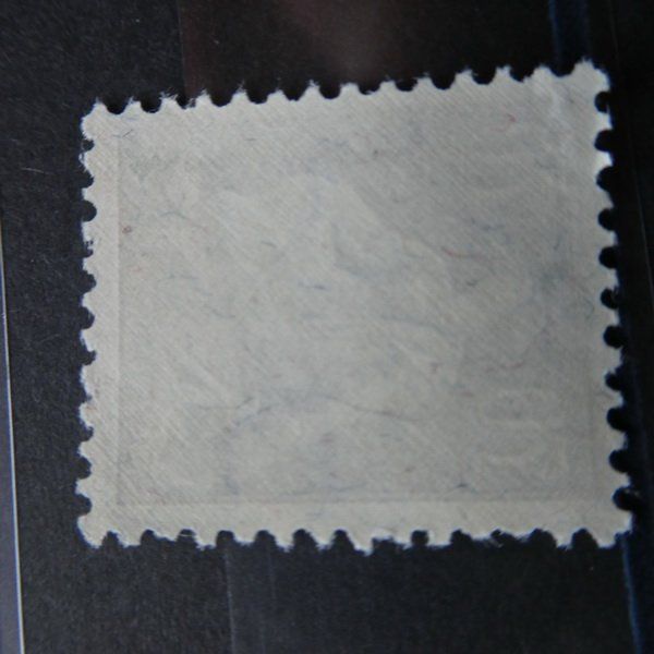 Alle Briefmarken: Sitz. HELVETIA  Kat. 114 ** – Gebraucht aus Egliswil von Trens01 2