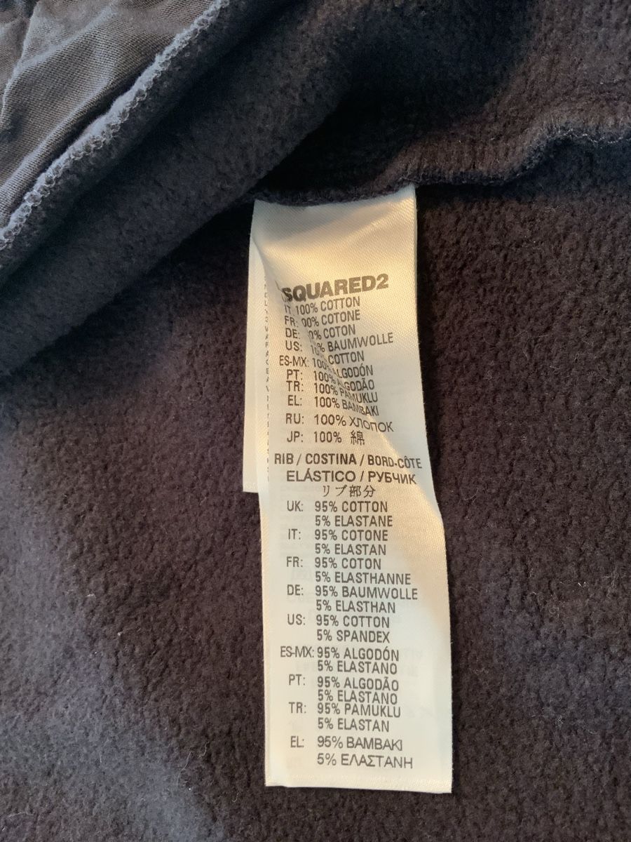 Dsquared2 Maglioni & Felpe: Kapuzenpullover, DSQUARED2, 14Y, super QUALITÄT! – Usato da Stäfa venduto da sylla73 4