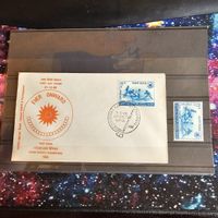 INDIEN 1966 FDC BELEG UND EINZEL MARKE