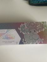 pokemon prismatic evolutions super premium collection