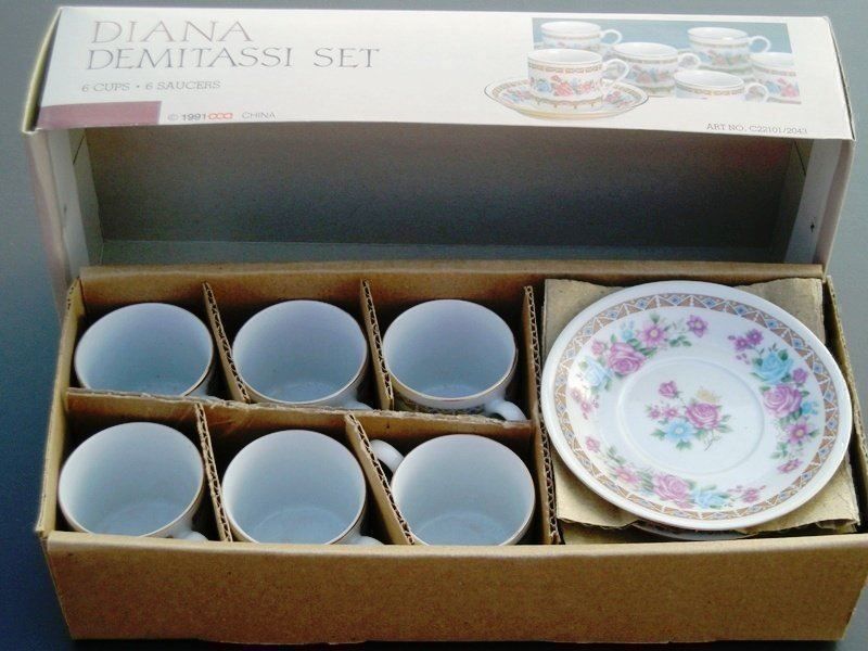 Geschirrsets: 12tlg. Espresso Set - NEU!! – Neu und originalverpackt aus Widnau von Schurlibua