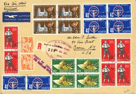 1955: Schöne Frankatur nach USA, mit Viererblock-Serie