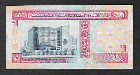 Banconote: Bahrain  1  Dinar  Bankfrisch – Nuovo (secondo la descrizione) da Gordola venduto da coinsandnotes 1