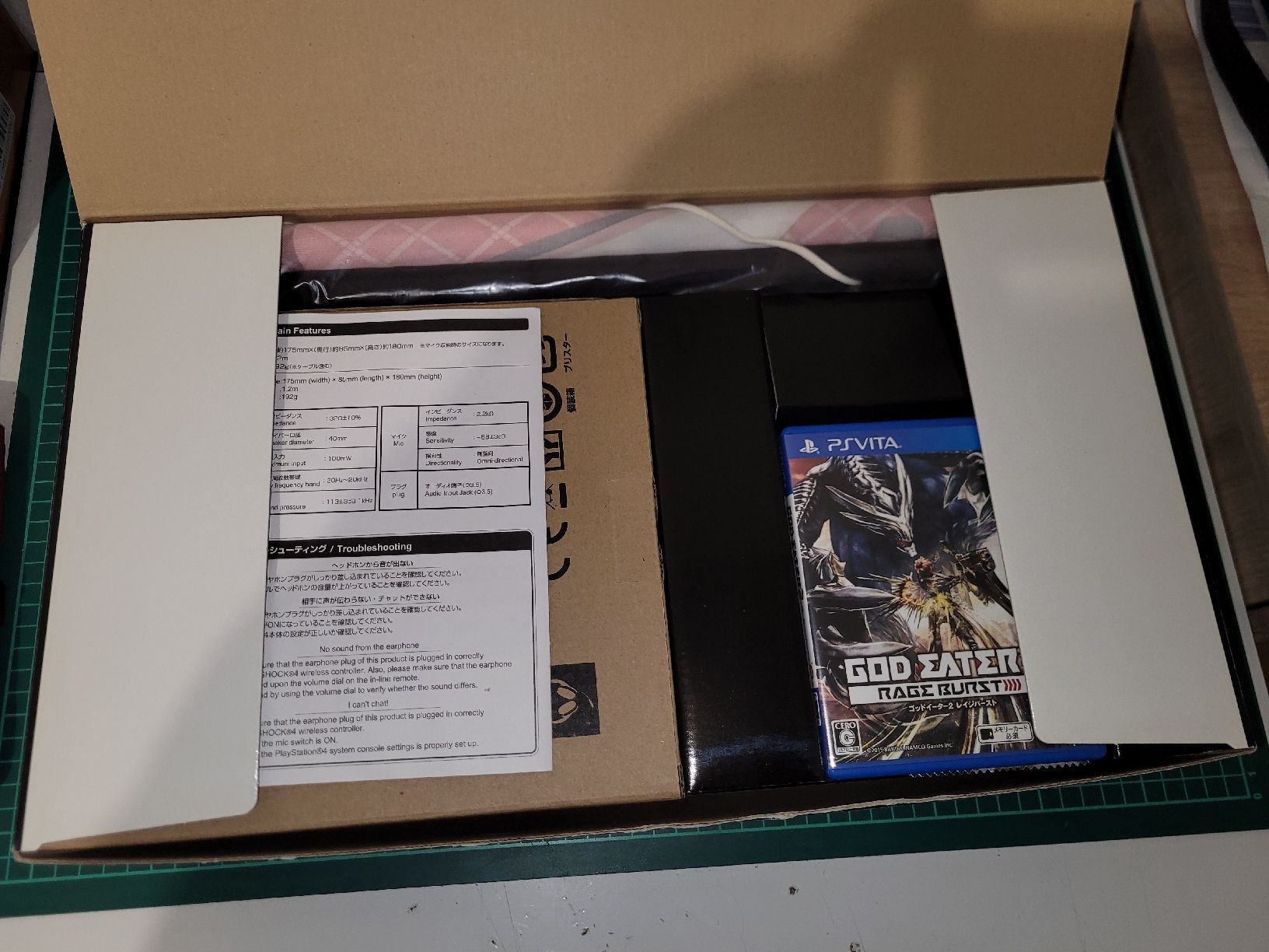 Sony Giochi: God Eater 2 Rage Burst Premium Edition - New! – Usato da Meyrin venduto da Retro-GZ 2