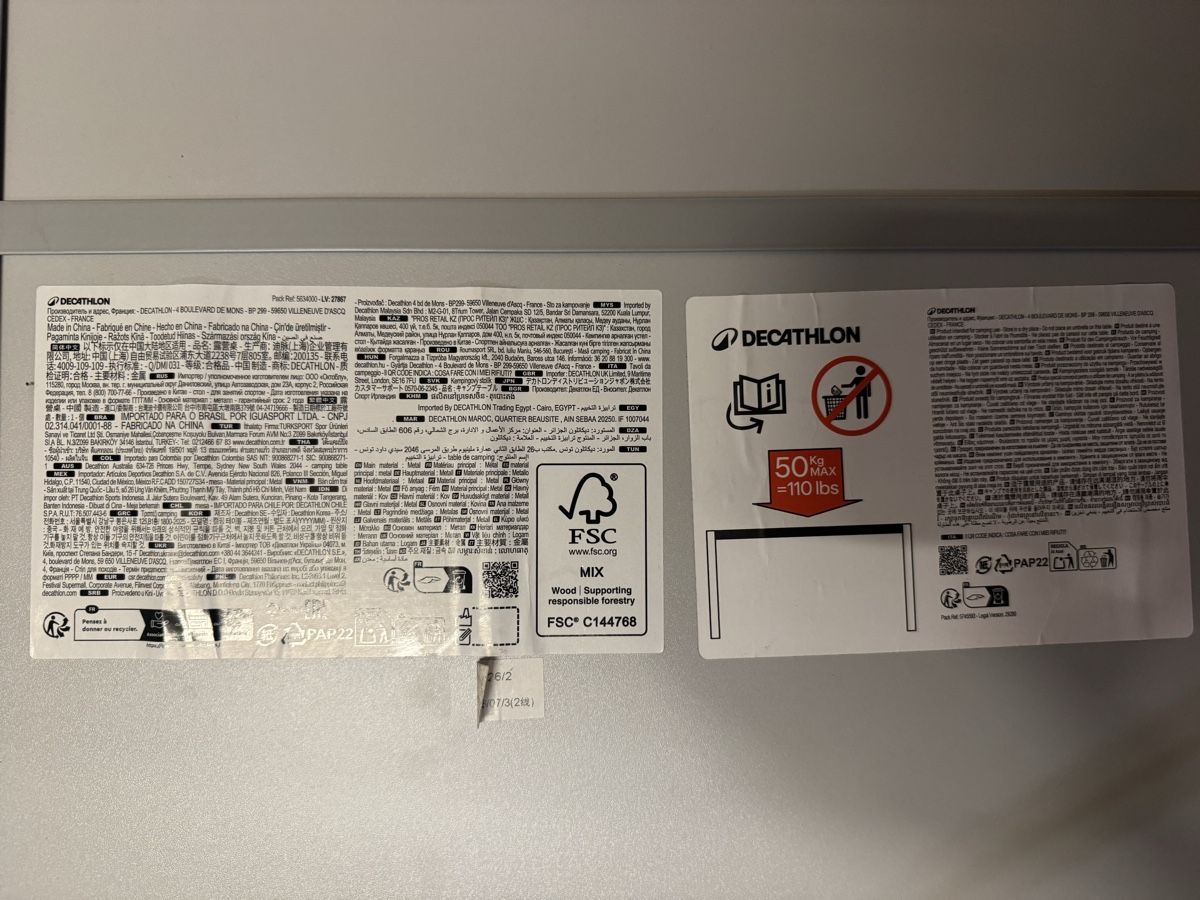 Tische: Tisch – Neu (gemäss Beschreibung) aus Zürich von sam_nw8r 3