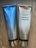 Victoria’s Secret Coconut Passion & Rush Body Lotions NEW