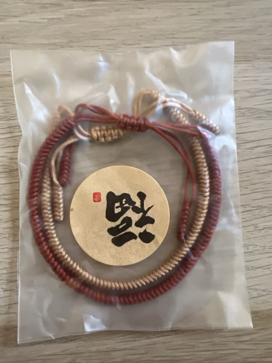 Bracelets: 2x Armband - 1 – Neuf avec emballage d'origine à Ebertswil par Aayra
