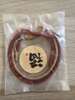 2x Armband - 1