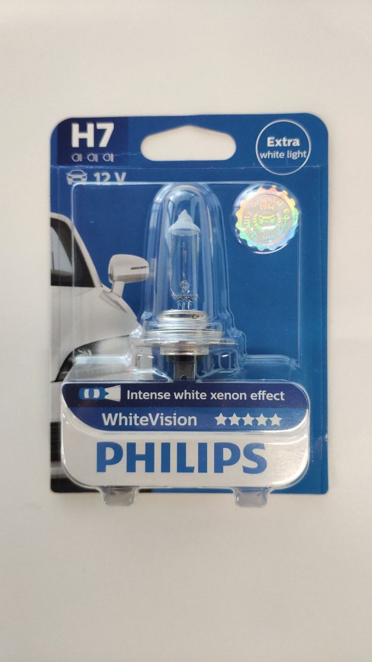 Tutti pezzi di ricambio auto: H7 Philips Halogen 12V 55W WhiteVision Xenon Effect – Nuovo e nell'imballaggio originale da Zwingen venduto da Rom74 5