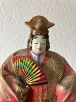 Japon antique personnage de theatre noh dance