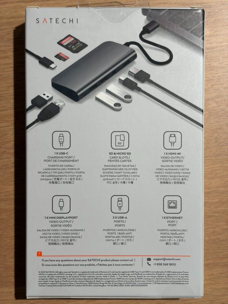 Satechi Hubs & Switches: Satechi USB-C Multimedia Adapter Hub – Neuf (Voir description) à Unterägeri par sam_g6ng 1