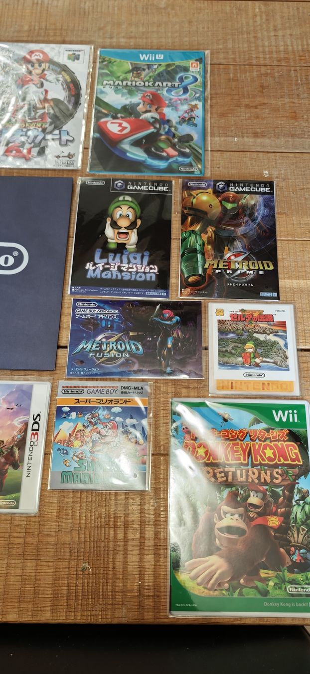 Sticker: Nintendo Museum Gaming Packshot Sticker Set – Nuovo e nell'imballaggio originale da Romanshorn venduto da Gaming-Anime_StoreCH 1