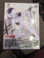 Figur Dragonball Z Freeza