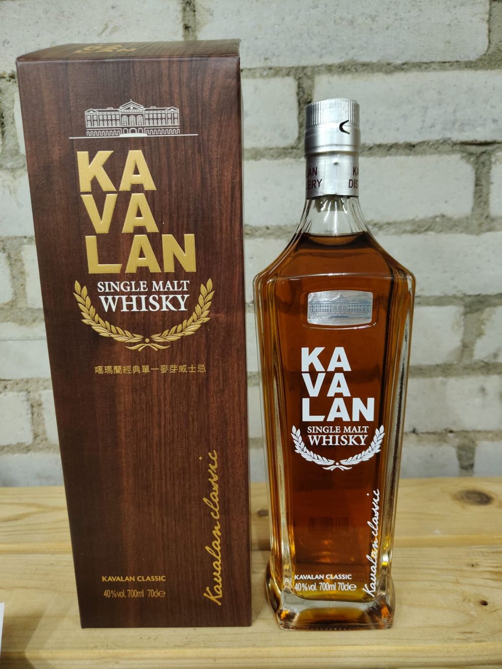 Kavalan Spirituosen: Kavalan Classic Single Malt Whisky 0.7l/40% – Neu und originalverpackt aus Münchenstein von wusmarino 2