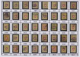 1850, TYPENTABELLE RAYON II (16II, gelb) 40 LUXUS-Marken!