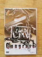 Gungrave (Volume 8)          >Deutsch & Japanisch<