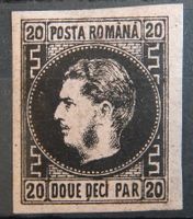 Rumänien Kat. 16y * 1866 Kat. 35 Euro