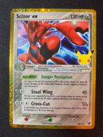 Scizor ex 108 - Scherox ex - 30th Celebration - EN ab 1🔥