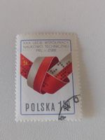 Polen Briefmarke, XXX. Kooperation UdSSR