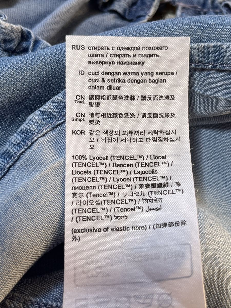 Esprit Top: Esprit Top Jeansoptik M Lyocell – Usato da Hettiswil venduto da CoWa1974 2