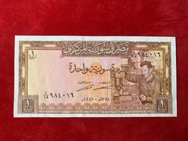 SYRIA - 1 Pound 1978 - Uncirculated / Unzirkuliert