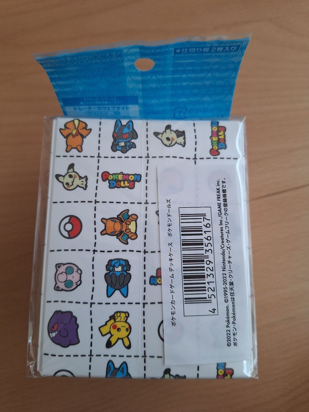 Pokémon Sammelbilder & Trading cards: Deck Box "Pokemon Dolls" aus Japan – Neu und originalverpackt aus Spreitenbach von misi.m 1