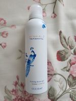 Rituals Duschschaum Amsterdam Collection 200ml Yuzu Tulip