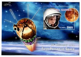 Block "Raumfahrt. Juri Gagarin". Gambia