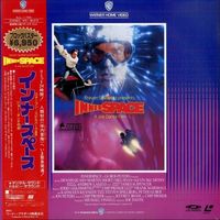 [Laserdisc] Innerspace (1987) [NJL-11754