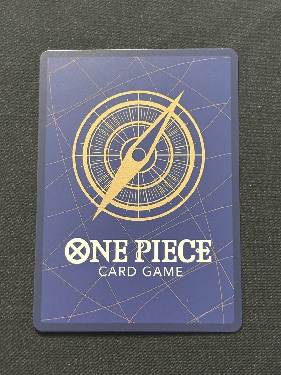 Bandai Carte collezionabili: One Piece TCG - Edward Weevil EB01-023 - CN – Nuovo (secondo la descrizione) da Pieterlen venduto da Mira_o7 2