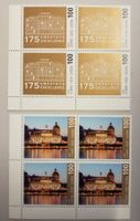 3631) 1+2. Firmenmarke postfrisch im 4-Block Kt. 480.- Rar