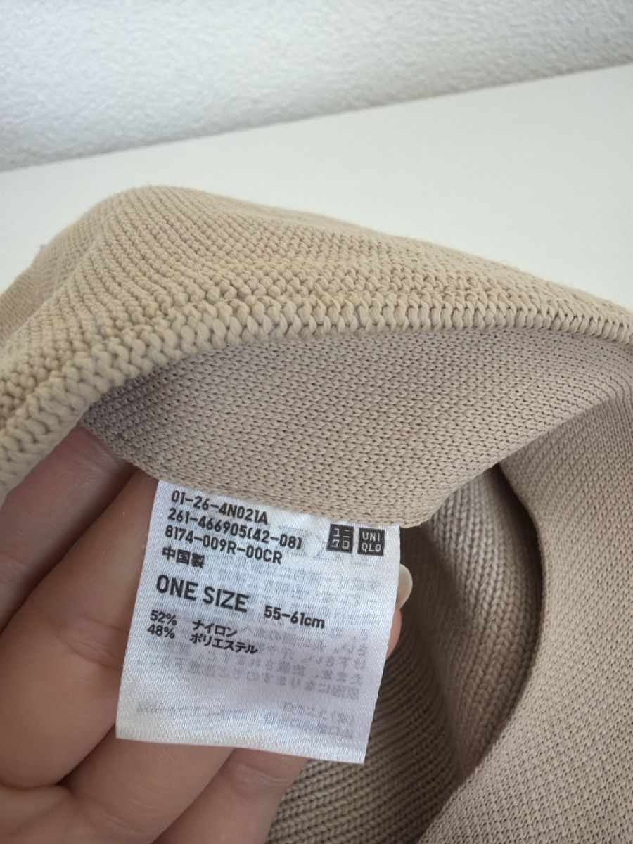 Copricapi, berretti & cappellini: Sonnenhut beige gestrickt mit UV Schutz  – Usato da Au ZH venduto da eac_gm25 3