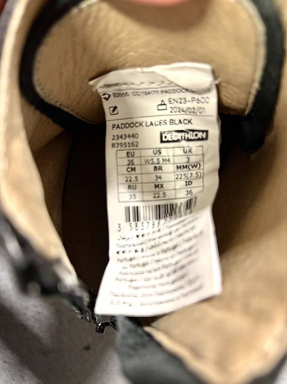Schuhe für Jungen: Reitstiefeletten Kinder - Leder – Gebraucht aus Pfyn von kitkat16 4