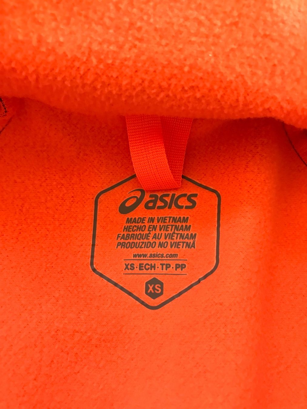 Asics Giacche: Asics Soft Shell Jacke XS NEU - Ski/Unter layer – Nuovo (secondo la descrizione) da Affoltern am Albis venduto da variablend 2