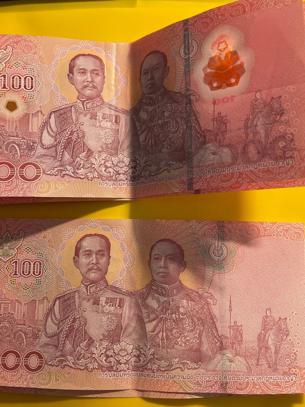 Banconote: 7x 100 thailändische Baht – Usato da Aesch BL venduto da masmusgo 1