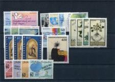 FL Jahreszusammenstellung 1995 postfr.