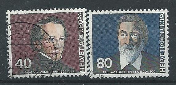 Tutti i francobolli: 1980 Schweiz – Usato da Trübbach venduto da Sammer51
