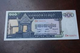 UNC Cambodge 100 riel serie 1963-72