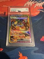 Pokemon Karte: Flareon ex Special Art Rare PSA! Prismatic