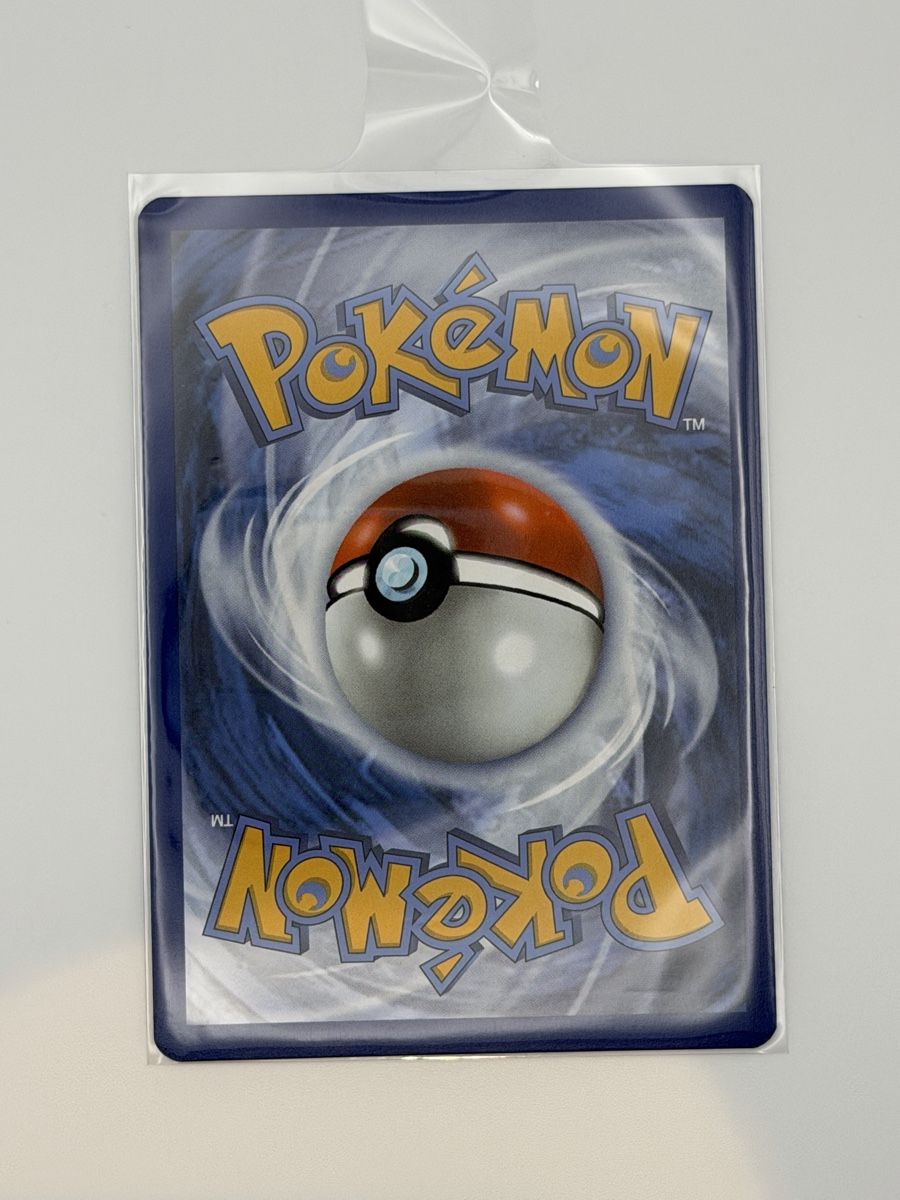 Pokémon Carte collezionabili: Pokémon Sunflora 169/167 – Nuovo (secondo la descrizione) da Uster venduto da CDM96 1