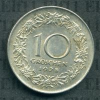 ATS___0.10 1928 vz 10 Groschen