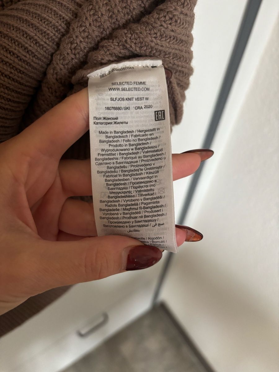Gilet & Giacche senza maniche: Gilet à manches courtes selected – Usato da Zürich venduto da mps_9cp7 6