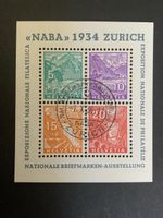 Blockausgabe