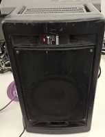 Aktiv-Monitor Yamaha MS60S