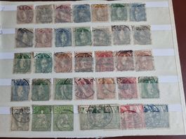 SCHWEIZ: SAMMLUNG MIT STRUBEL - AB 1858