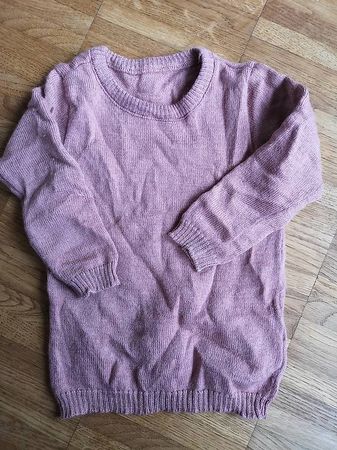 Disana Wollpullover Gr 86/92